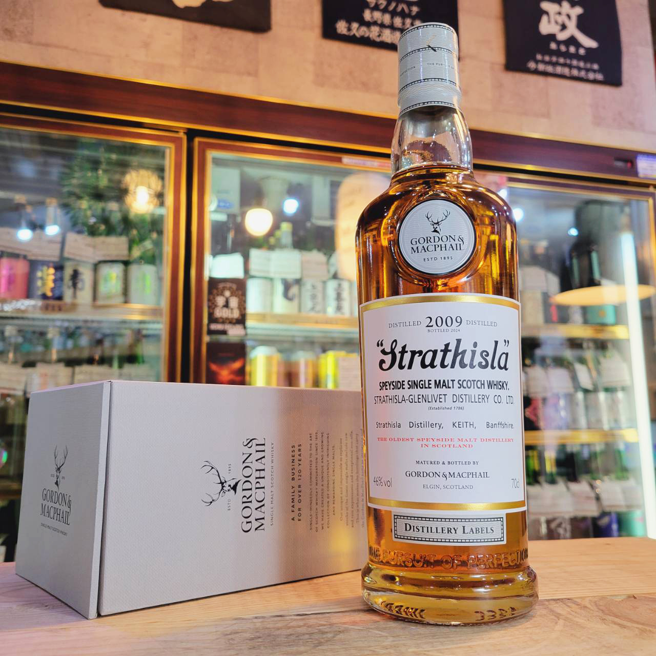 STRATHISLAストラスアイラ 12年40度1,000ml [並行品]終売品 【公式通販】