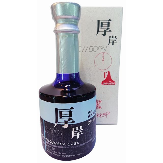 厚岸ニューボーン No.3 No.4 ウィスキー ミズナラ 厚岸蒸留所 ニュー