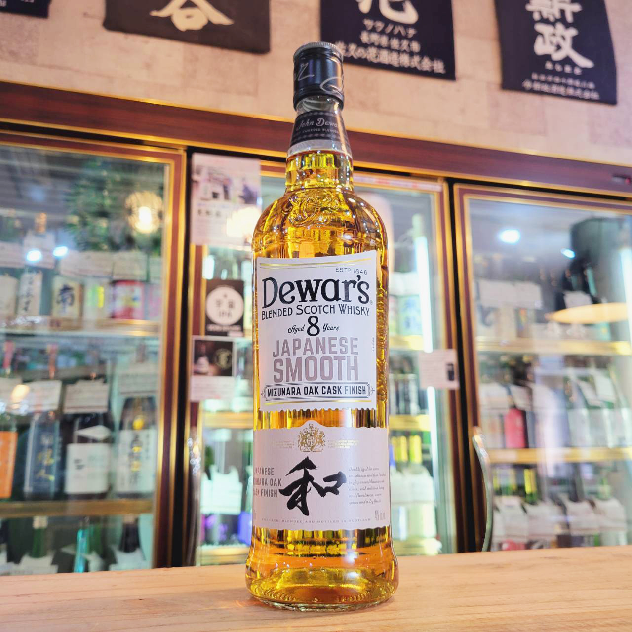 デュワーズ ジャパニーズスムース8年 700ML(正規品) / させ酒店