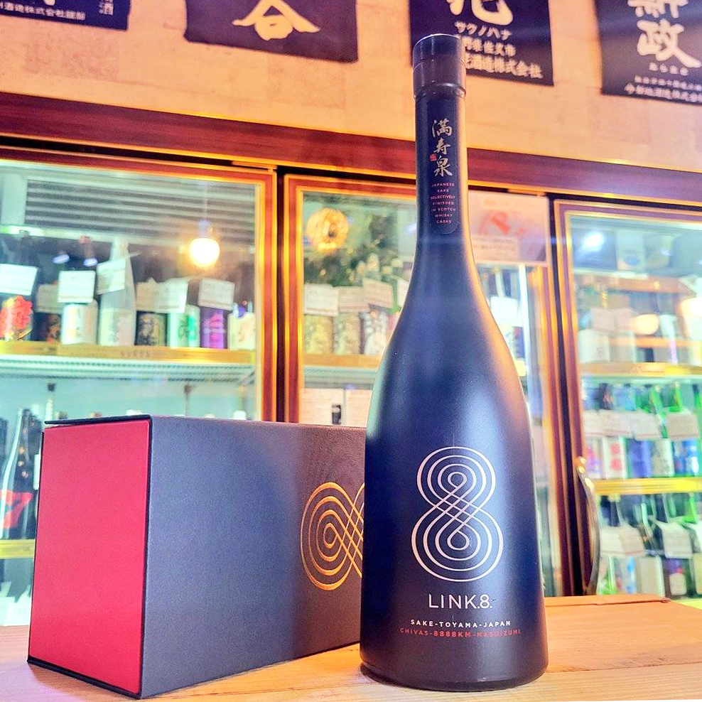 LINK8 2023 シーバスリーガルの樽で熟成した日本酒リンク8 750ml