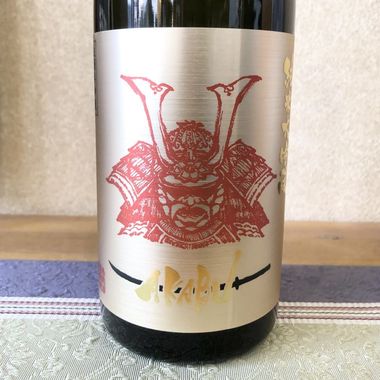 日本酒 AKABU 赤武 純米大吟醸 箱入り 720ml 岩手 赤武酒造 田んぼの中