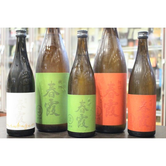 日本酒 春霞 はるかすみ 純米大吟醸 美郷錦 白ラベル 720ml 秋田 栗林