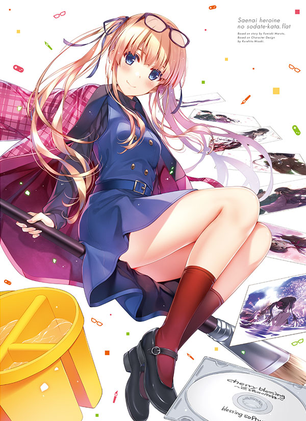 BD&DVD VOL.4 - BD&DVD/CD | TVアニメ『冴えない彼女の育てかた