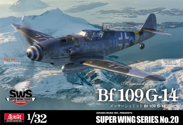 Bf 109 G-14/U4 1/32 エーリッヒ・ハルトマン1/32 造形村 Bf 109 G-