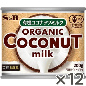 菜館 オーガニックココナッツミルク 200g(個数 1個): 中華