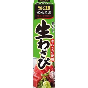 おろし生わさび43g: 香辛料・調味料｜エスビー食品公式通販 お届け