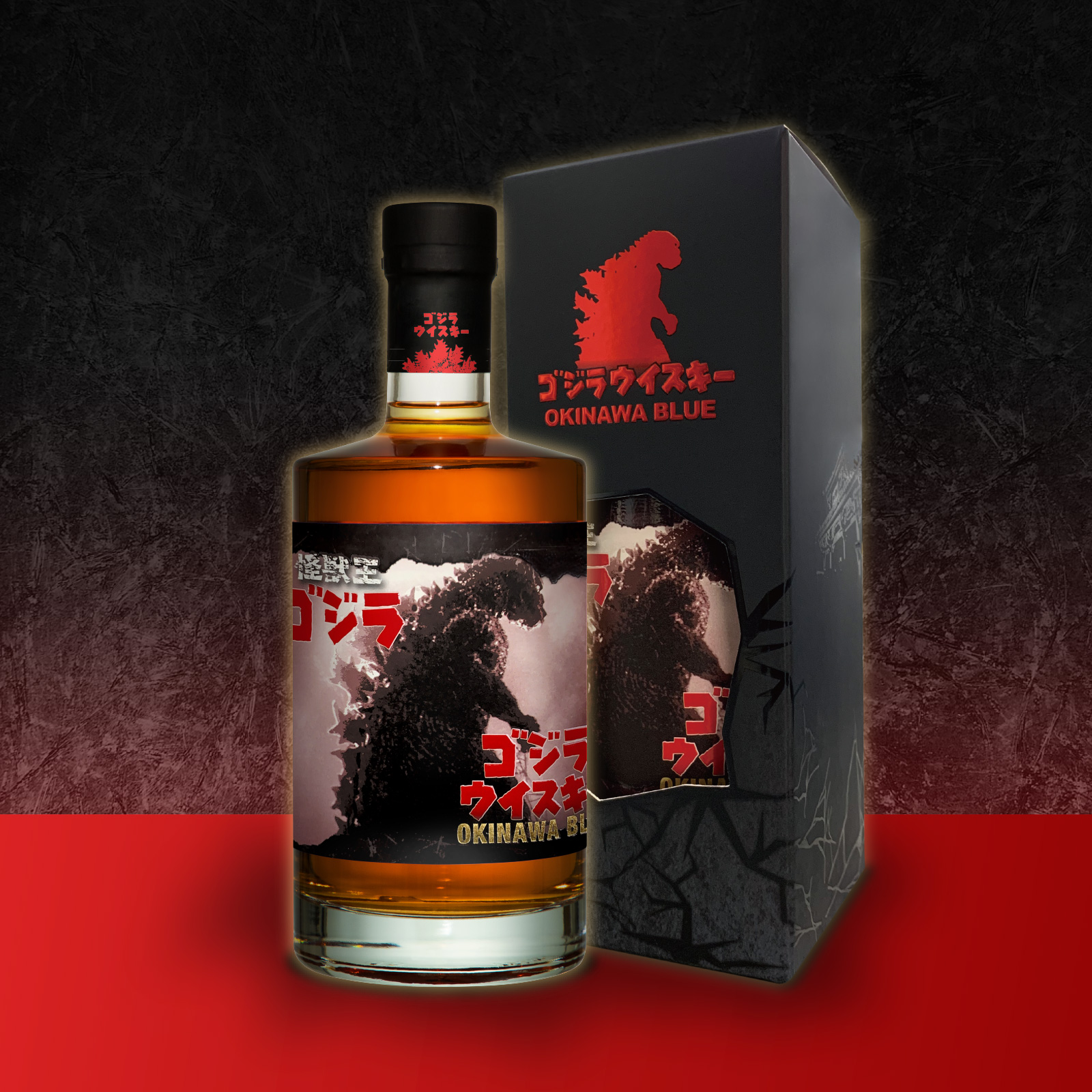 Okinawa's Kumesen Brewery Produces Limited Edition GODZILLA VS