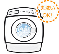 ナーシングラッグ 尖足(せんそく)防止プロテクター NR-13 両足用