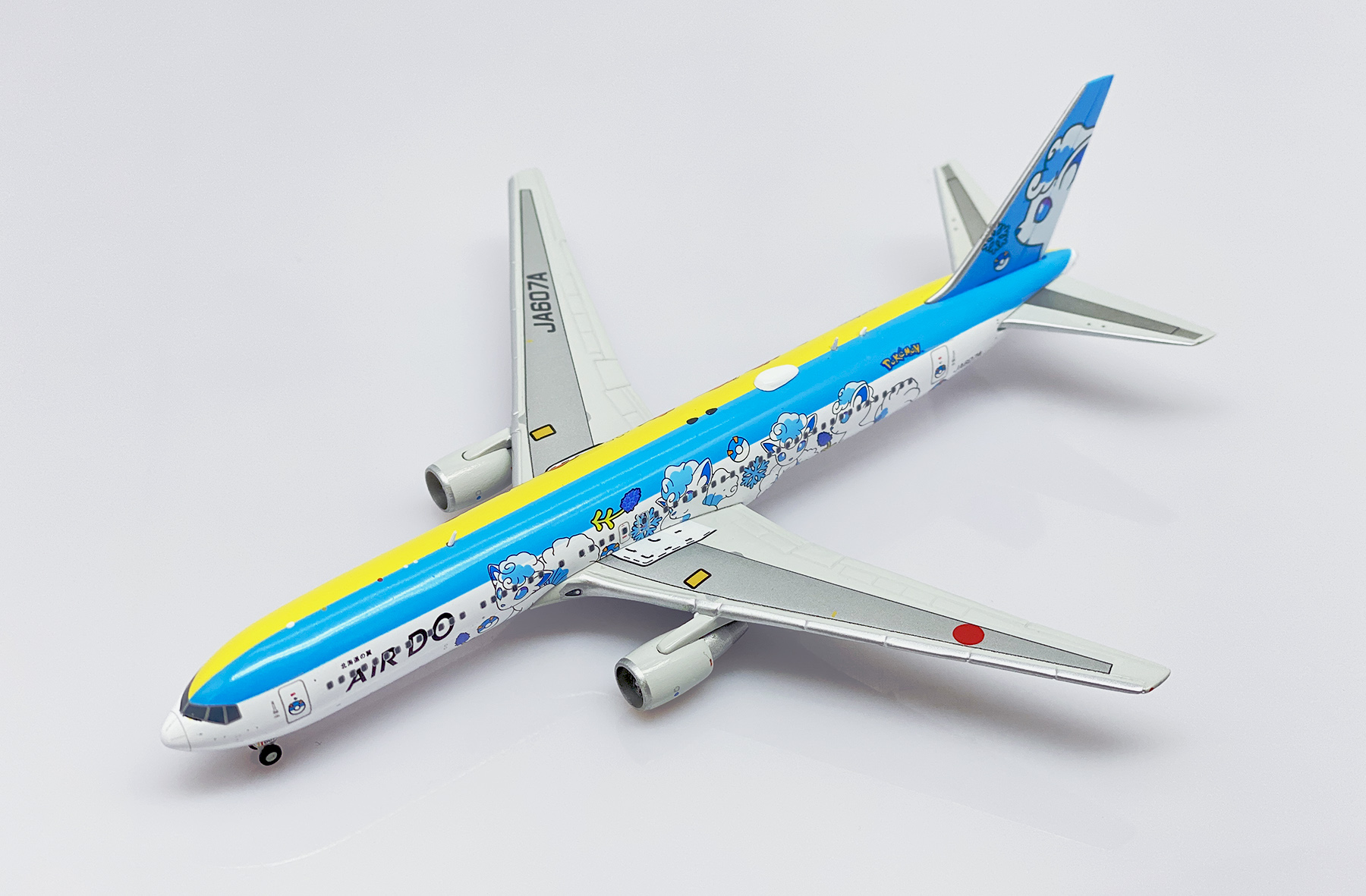 航空機・ヘリコプター AIR DO B767-300ER JA607A 