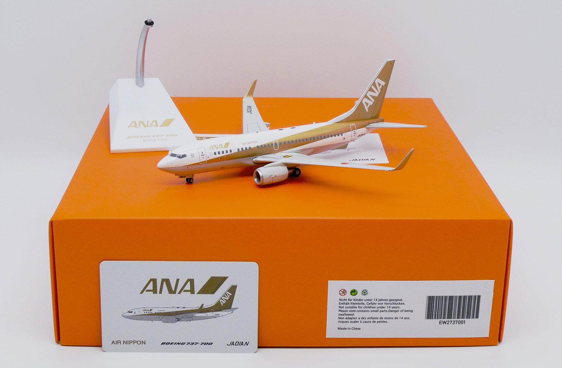 航空機・ヘリコプター JC Wings 1:200 ANA B737-700 JA18AN JC Wings
