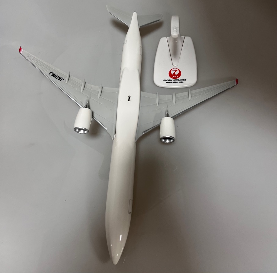 ScaleModelStore.com :: PPC 1:200 - 224653 - Japan Airlines (JAL