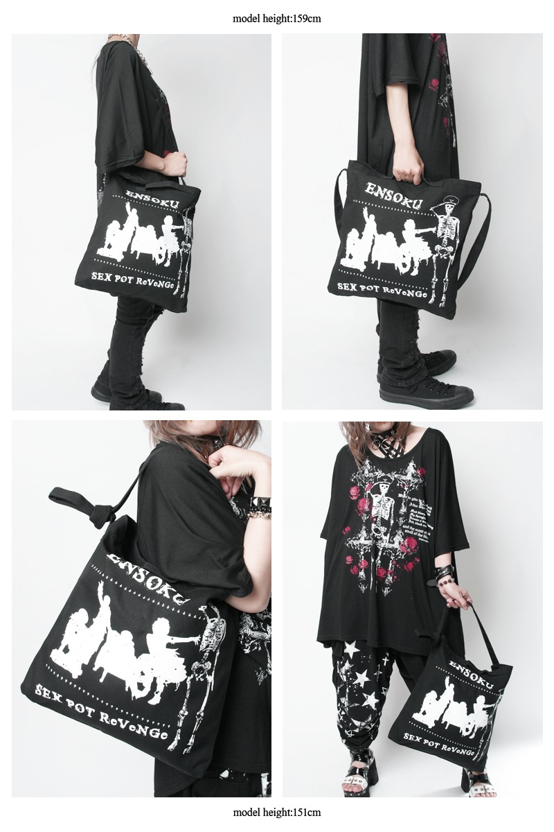 コラボアイテム！】えんそく×SEX POT TOKYO コラボトートバッグ ｜SEX
