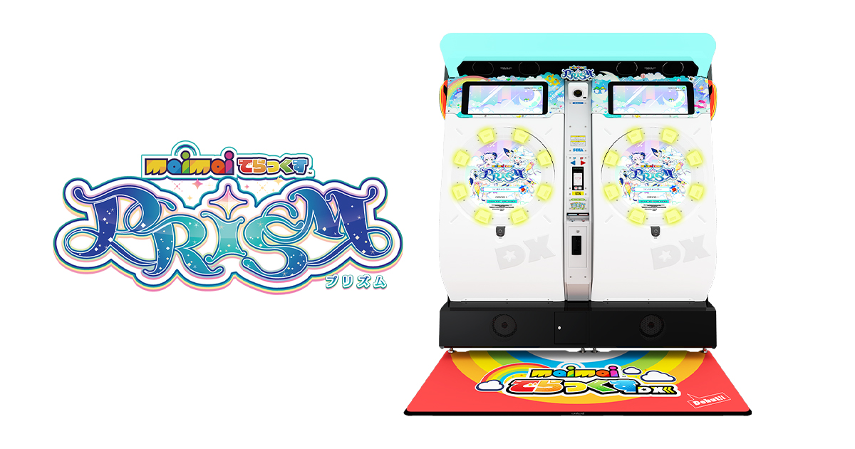 maimai でらっくすパス25枚 maimai でらっくすパス25枚 maimaiでらパス