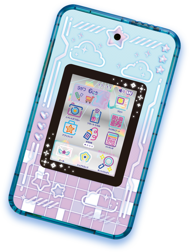 meスマホ+ │ セガ フェイブ トイ製品情報公式