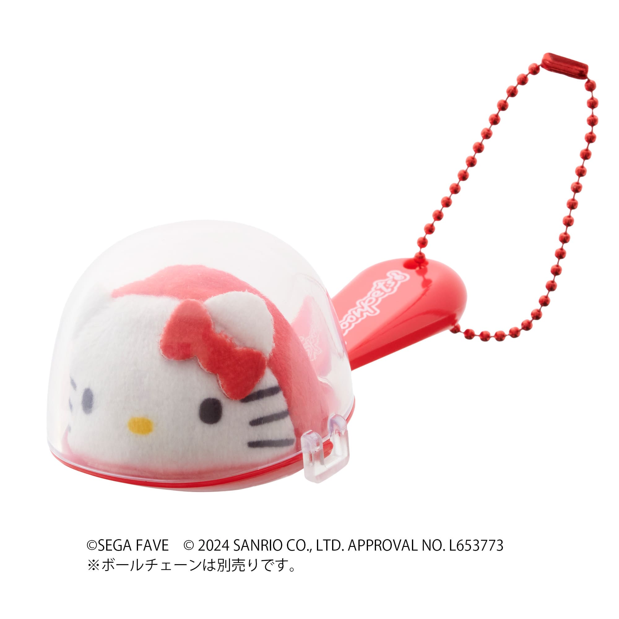 サンリオ ハローキティ ふせん 中古品 海外 サンリオ ハローキティ