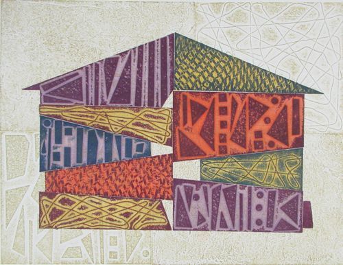 大沼正昭 - ギャラリー誠文堂（相模原市）