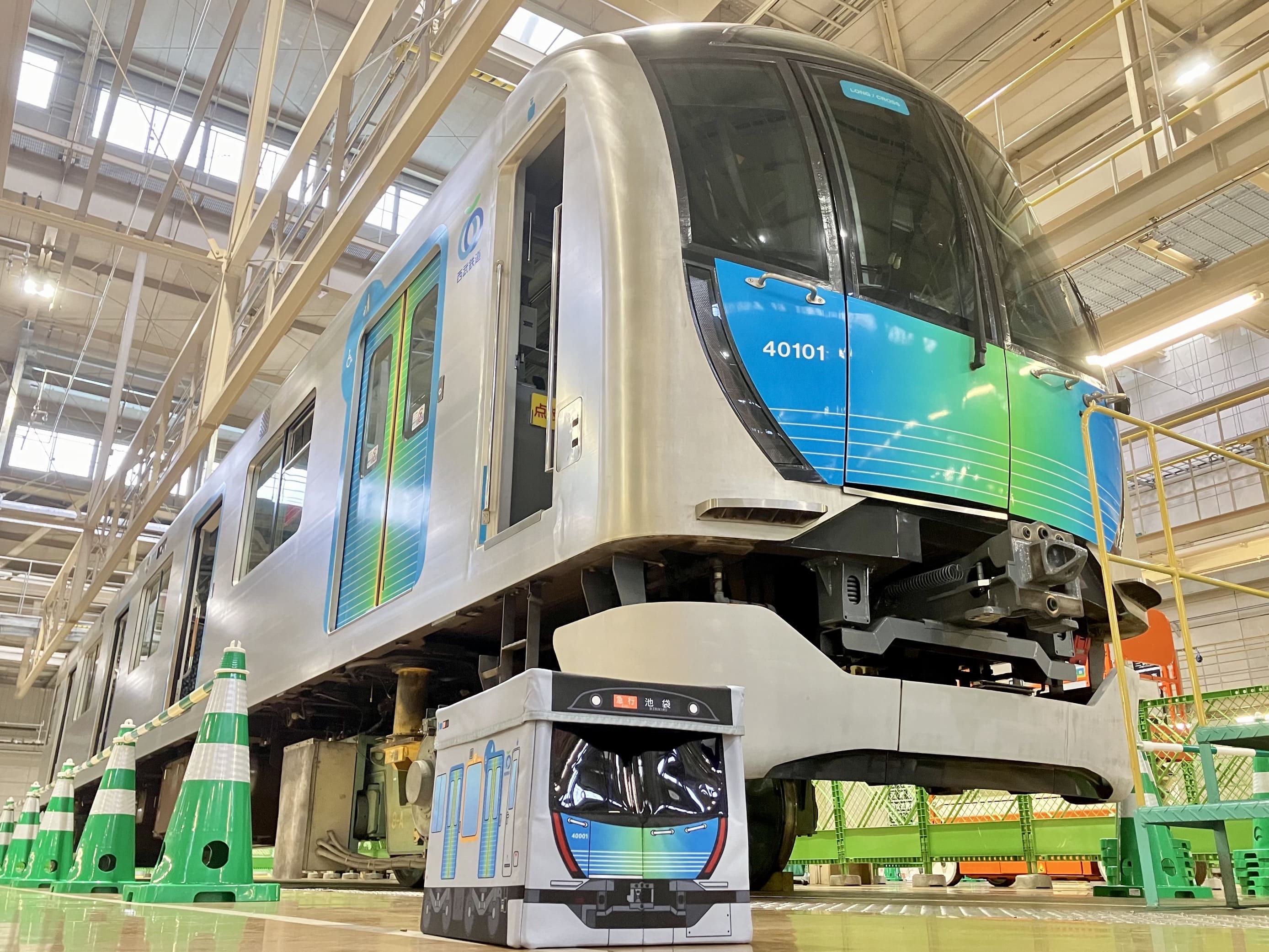 収納ボックス（西武鉄道40000系） ：西武鉄道Webサイト