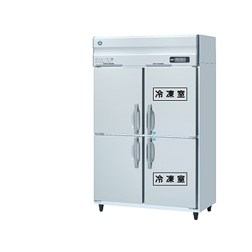 ホシザキ 業務用冷凍冷蔵庫 Aタイプ 業務用冷凍冷蔵機器 HRF-120AFT-1
