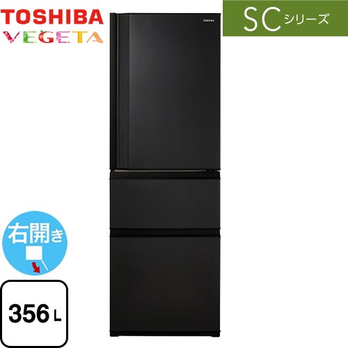 TOSHIBA GR-U36SVL 冷蔵庫 左開き ダークグレー【引越し処分品
