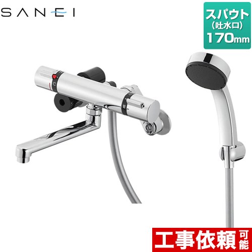 SANEI サーモシャワー混合栓 SK18520S9-13 (水栓金具) 価格比較 - 価格.com
