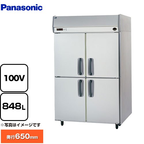 パナソニック たて型冷蔵庫 KBシリーズ 業務用冷蔵機器 SRR-K1261SB