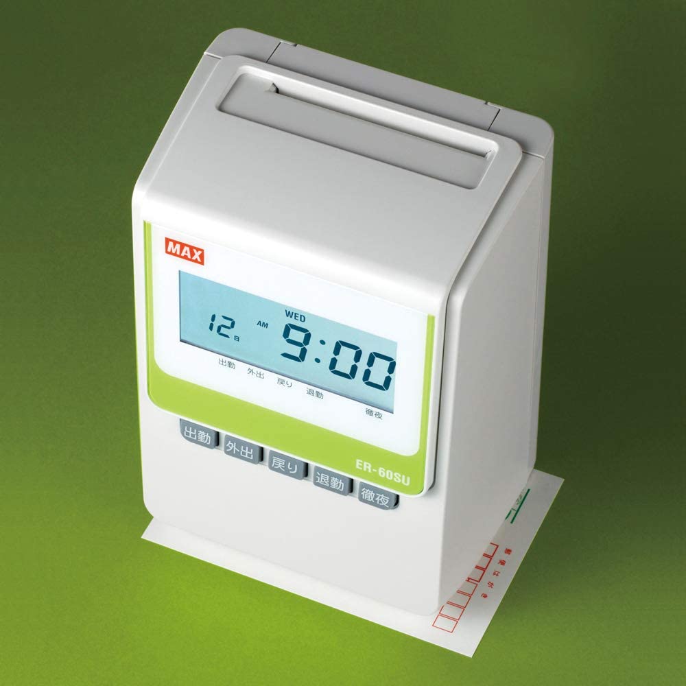 MAX タイムレコーダー ER-60SU タイム カード 紙
