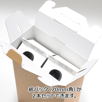 期限6/15】#7デコレーション資材福箱 期限6/15】#7デコレーション資材福箱