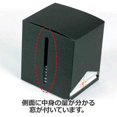 注文 梱包材のカードが時々数千円になる梱包様 リクエスト 2点 まとめ