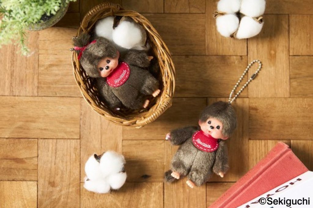 モンチッチ展 限定 復刻モンチッチ 女の子 キーチェーン Monchhichi