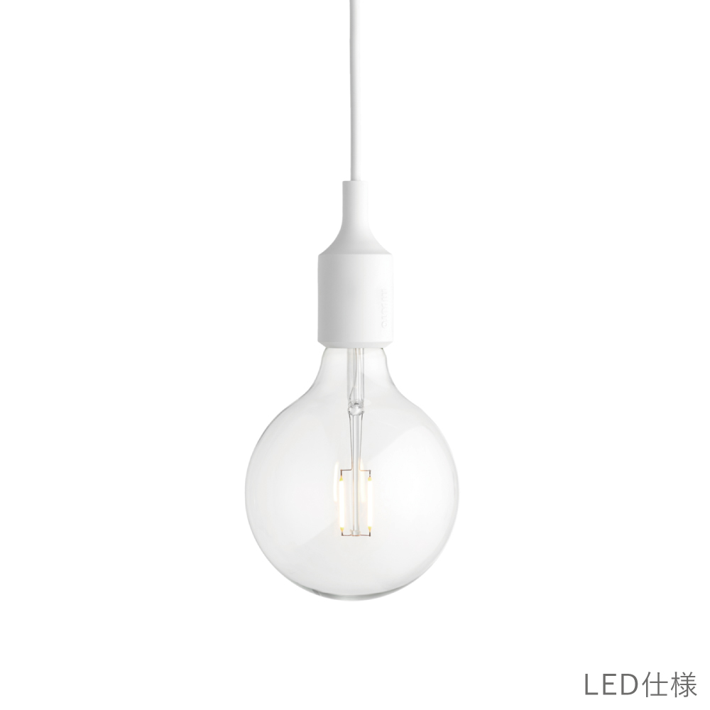 E27 ペンダントライトmuuto（ムート） | 公式通販 家具・雑貨