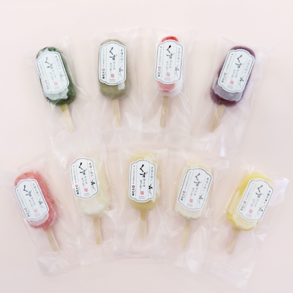 茶道具 染付 扇面 香合 林秀峰