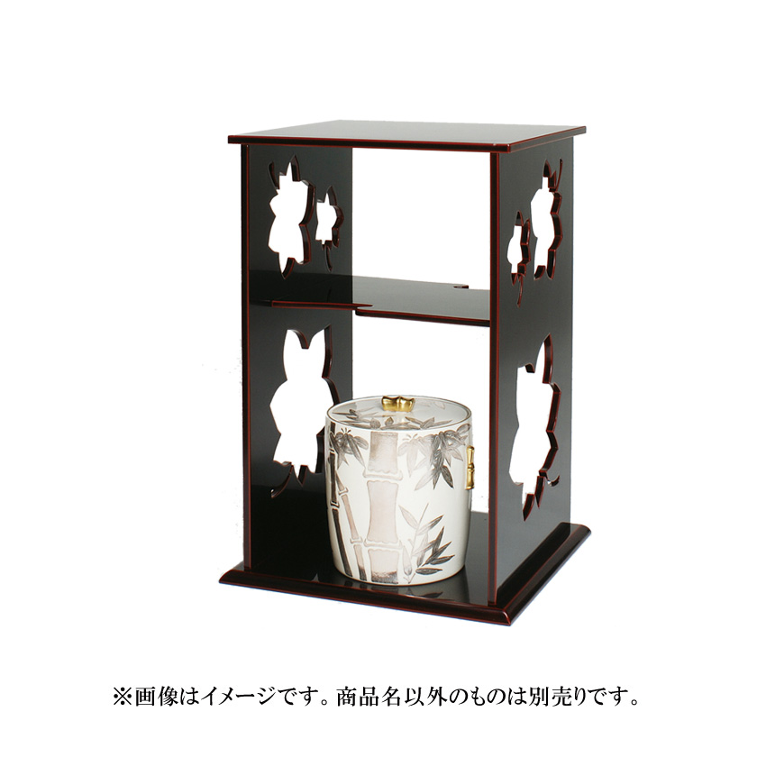 茶道具 棚（たな） 秋泉棚 淡々斎好写 戸塚富悦