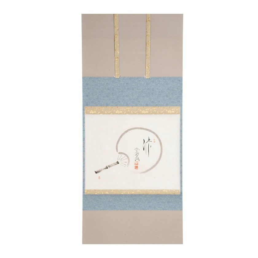 K掛軸 「三日月」 石河有粼(いしこうゆうりん)画讃 栞 共箱紙箱 S997KJ