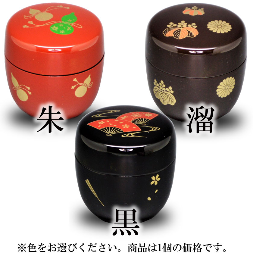 茶道具棗金地菊蒔絵「一后一兆」作