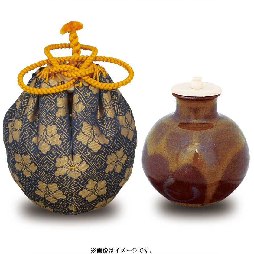 2482 大名物写 国司茄子茶入 松本鉄山作 未使用 2482 大名物写 国司