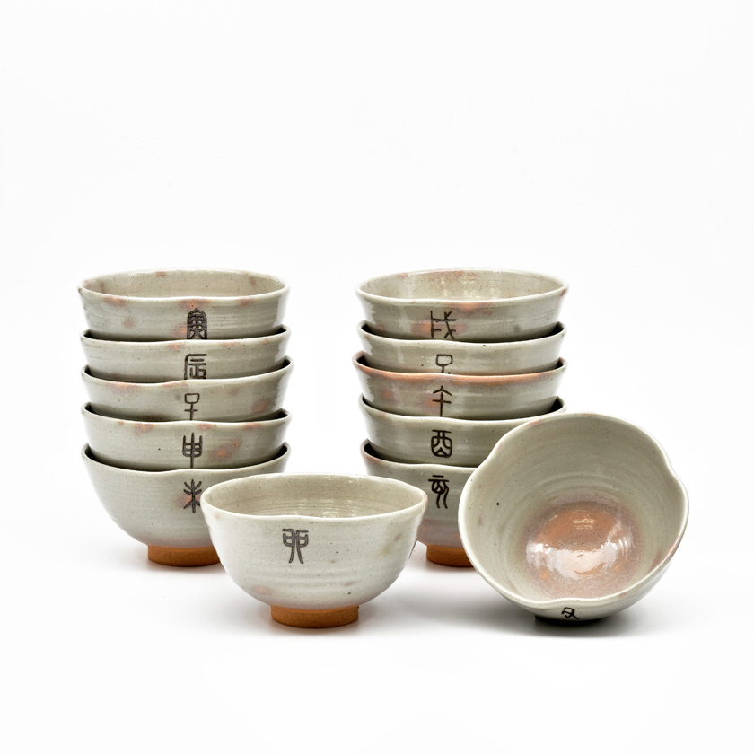 風流庵】 『新品』 信楽焼・西尾香舟作 ☆ 刷毛目 数茶碗｛10碗
