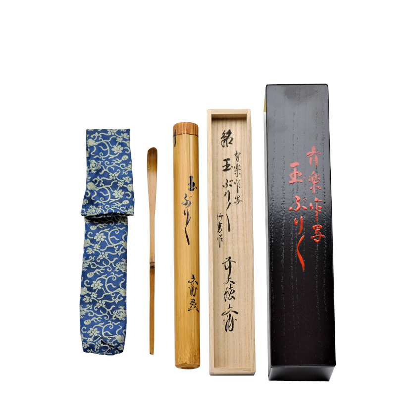R779 茶杓 『竹峰作』『大徳寺 法谷文雅』『銘 花の宴』 共箱