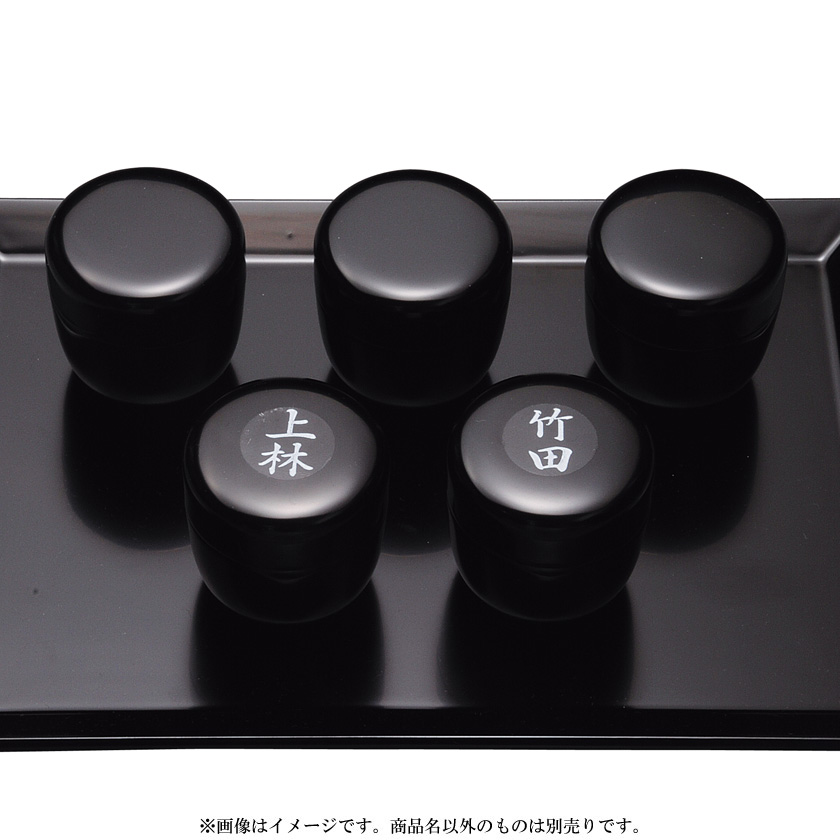茶道 茶歌舞伎道具 小棗5個 盆 掛ふくさ 茶道具 七事式用品 なつめ 茶