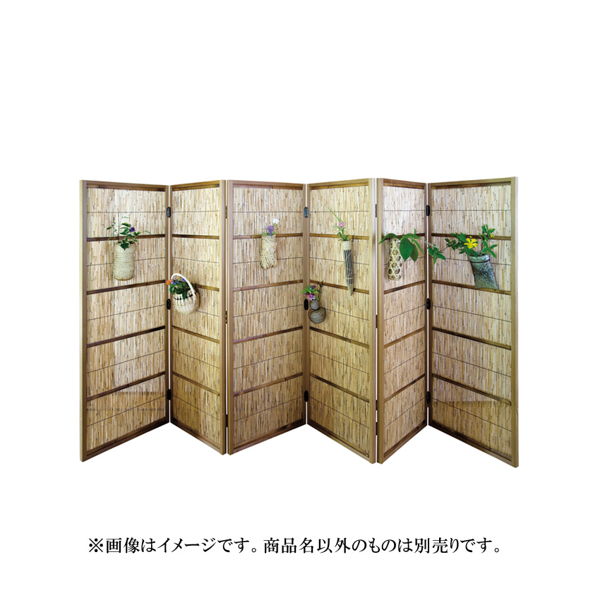 茶道具 衝立 花寄屏風 4枚折 衝立 茶道具 パーテーション 目隠し