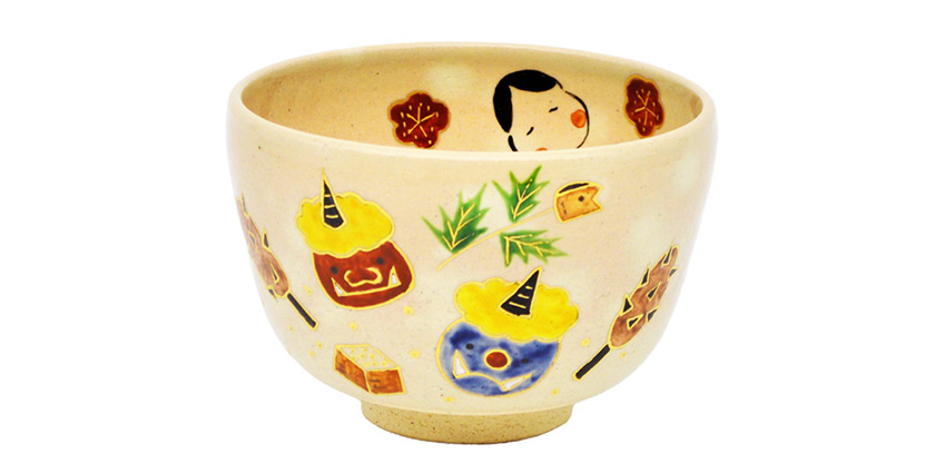 節分の茶道具特集 | 千年の香り 千紀園