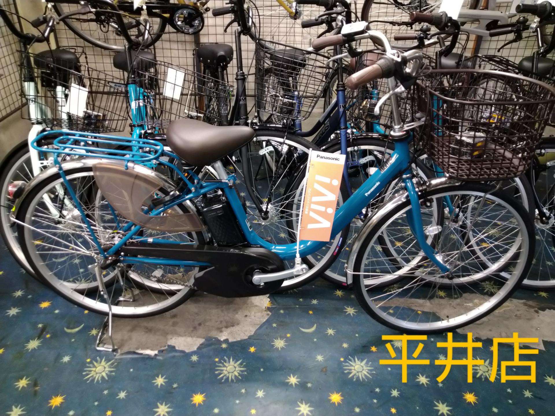 FELT SURPERLITE 福岡 自転車 市内引き取り限定 早い者勝ち FELT