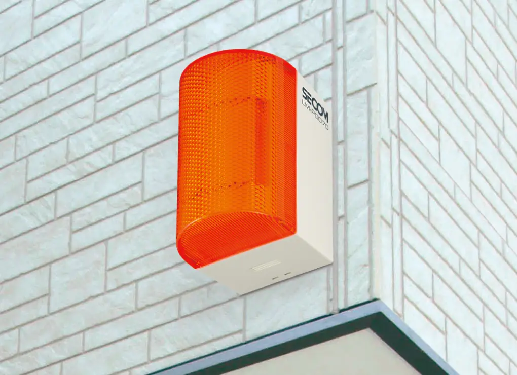SECOM セコム フラッシュランプ SECOM セコム フラッシュランプ