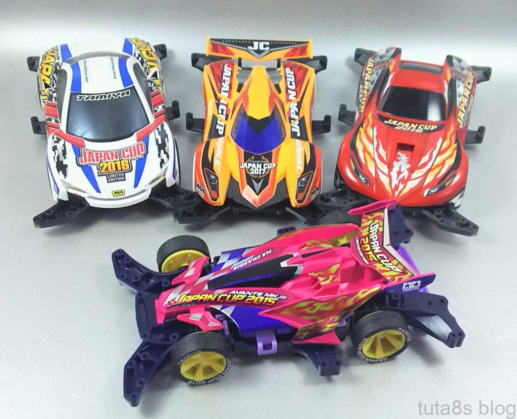 □レア ミニ四駆 本体 限定品 アバンテmk.3 ジャンカップ2015
