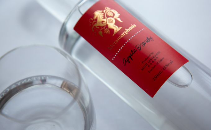 マオイ蒸溜所 北海道ブランデーファンド｜セキュリテ