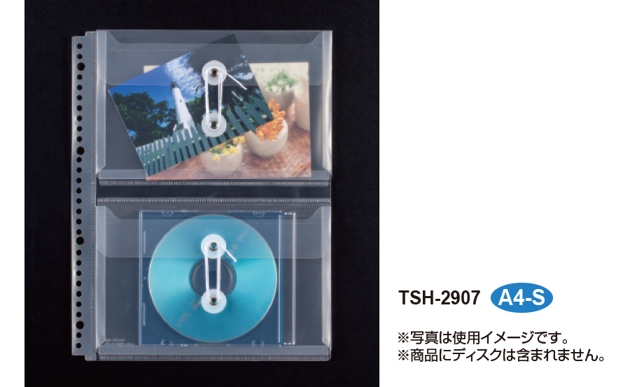 クリアファイル まとめ売り 約11.5kg 処分品 クリアファイル まとめ