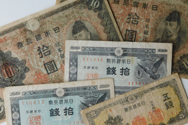 昔のお金で現在も使えるもの｜七福本舗