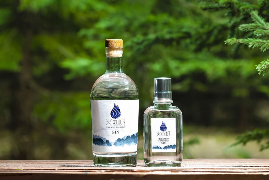 積丹スピリット 火の帆ジン KIBOU 500ml 商品詳細｜蔵元直送の地酒専門