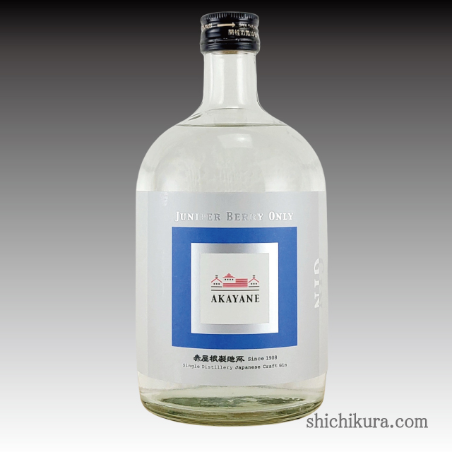 桜尾 シングルモルト シェリーカスク 50% 700ml 商品詳細｜蔵元直送の