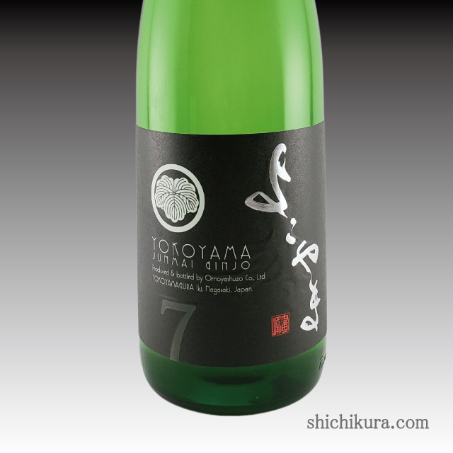 ビハインド・ザ・カスク THE SINGLE CASK SINGLE MALT WHISKY MAH-20