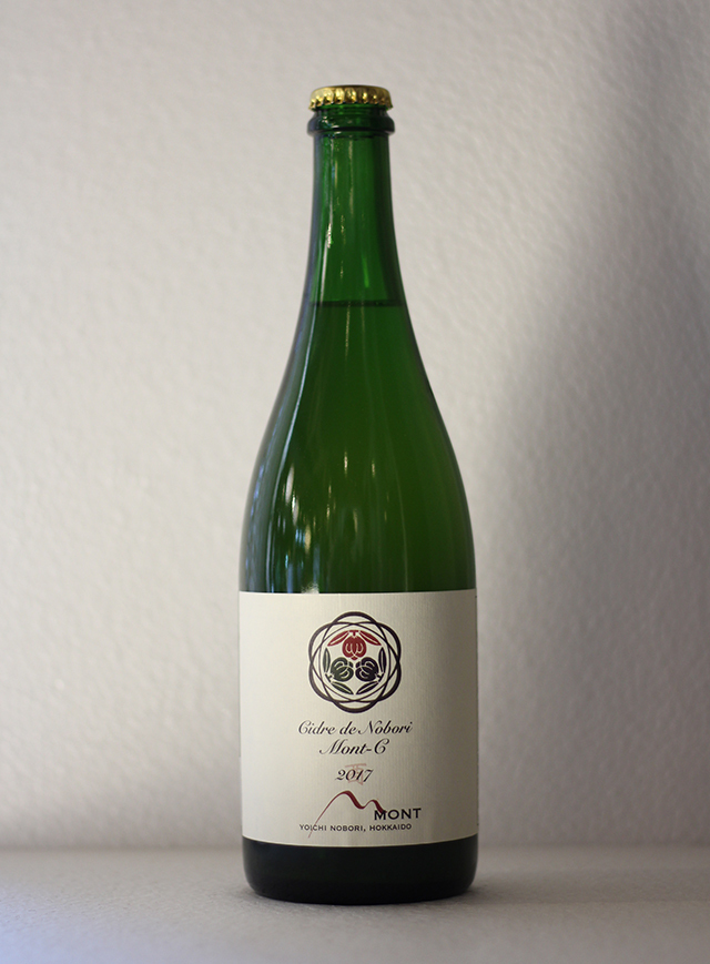 3本セット】Domaine Mont Mont-C 18〜20 ドメーヌモン 3本セット